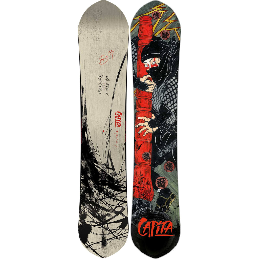 Kazu Kokubo Pro Snowboard W960
