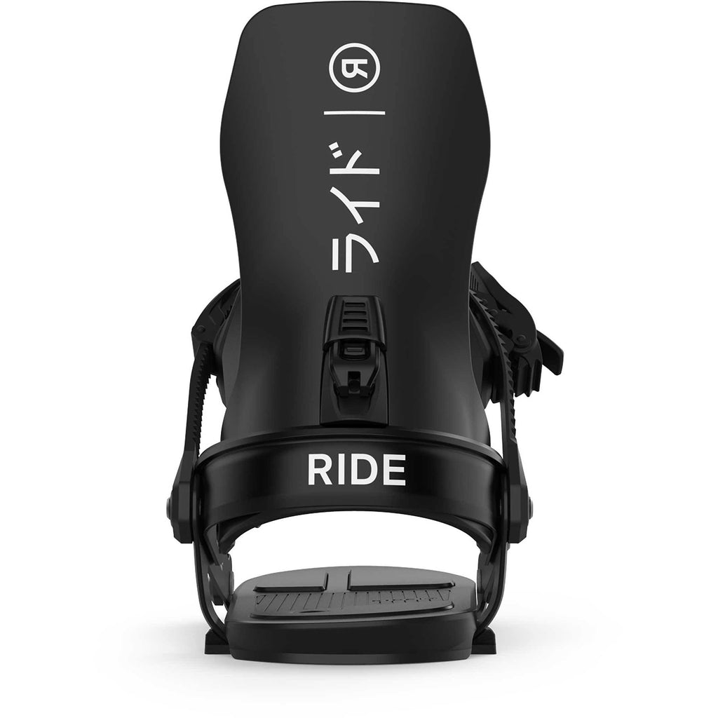 Hakuba M Snowboard Bindings P406
