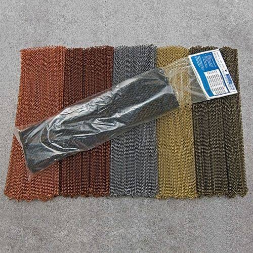 Antique Brass Replacement Mesh Screen I7941
