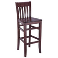 Mahogany 30x22 Bar Stool K536