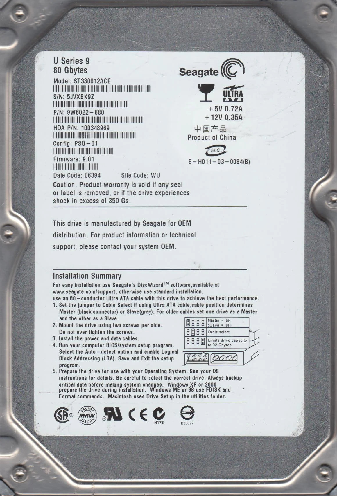 80GB IDE 3.5 Hard Drive L5462