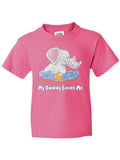 Youth T-Shirt J872359