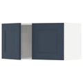 White 2 Door Wall Cabinet O679224