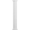 Textured White Aluminum Column R519