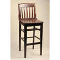 Natural 30 Bar Stool K745