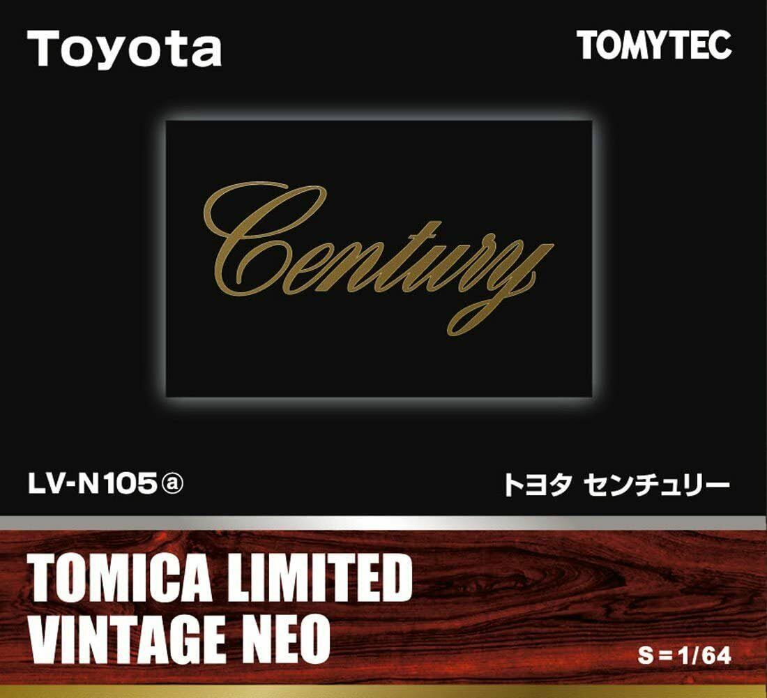 Black Toyota Century Mini Car A855651