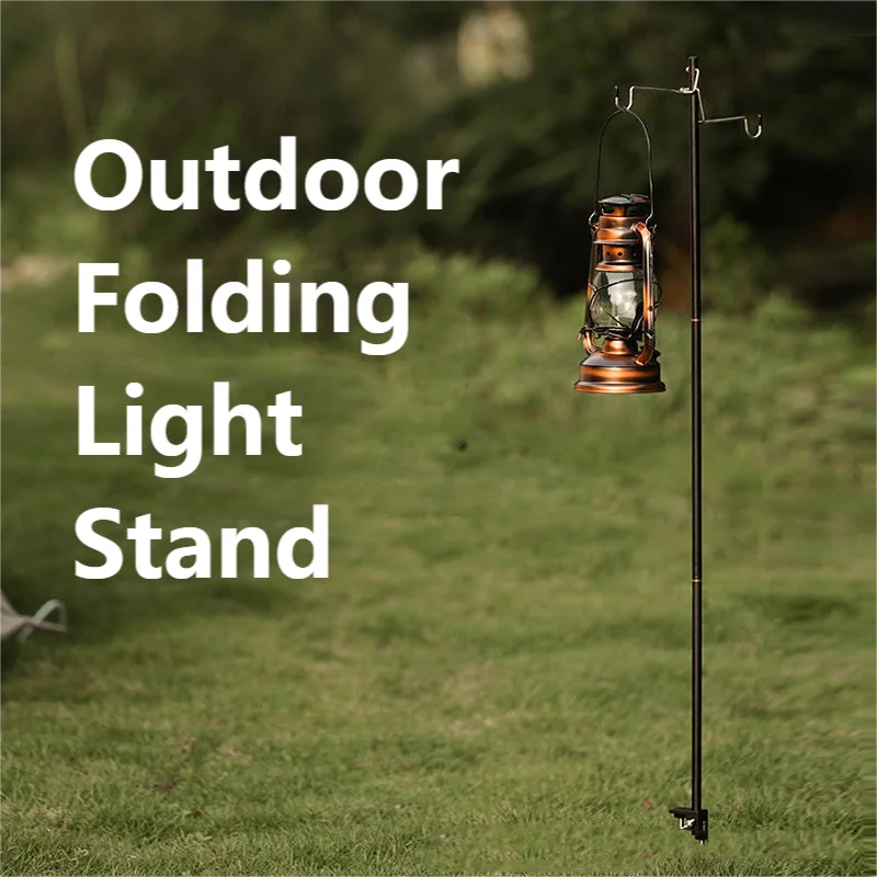 Folding Lamp Stand for Outdoor Garden U497