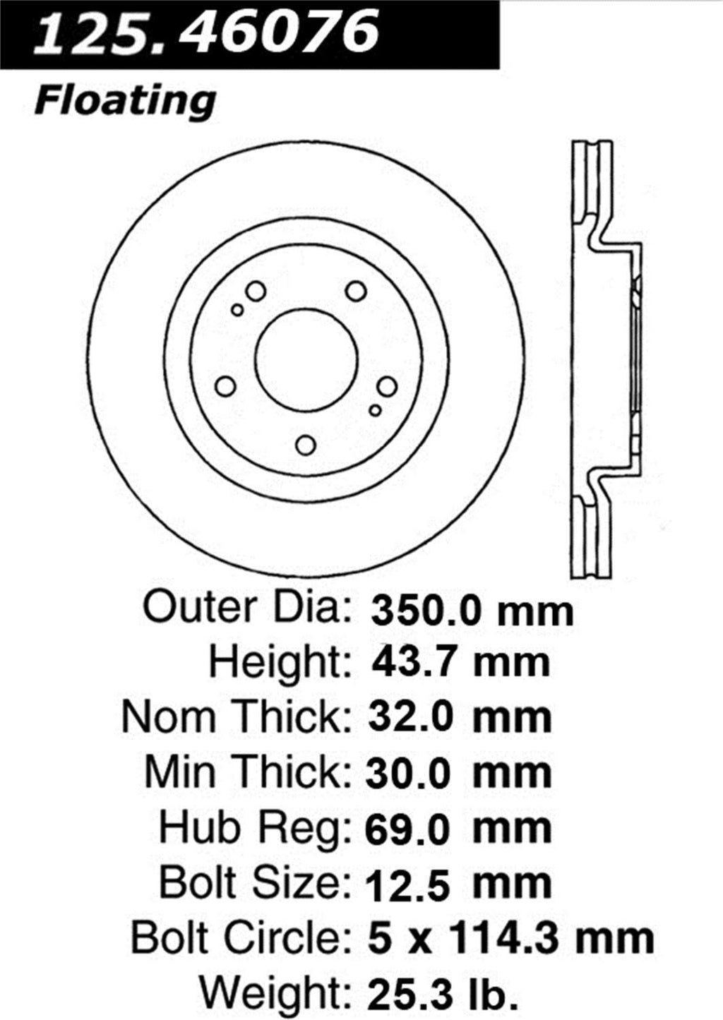 High Carbon Alloy Brake Rotor V978